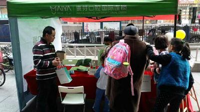 西湖花园现场预约