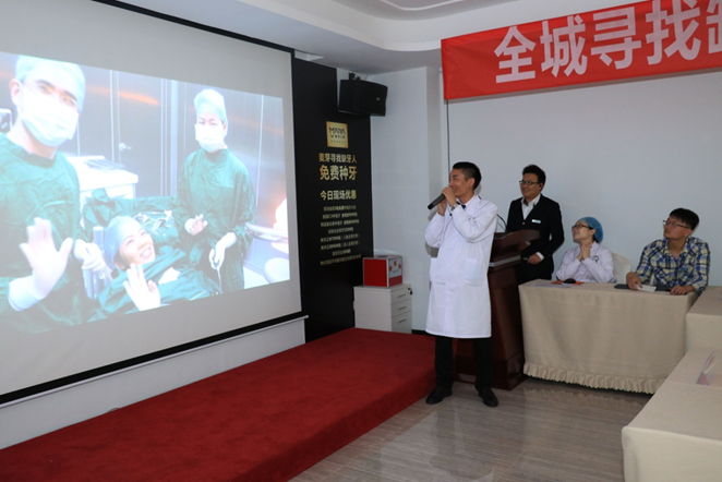 种植牙活动现场10分钟种牙