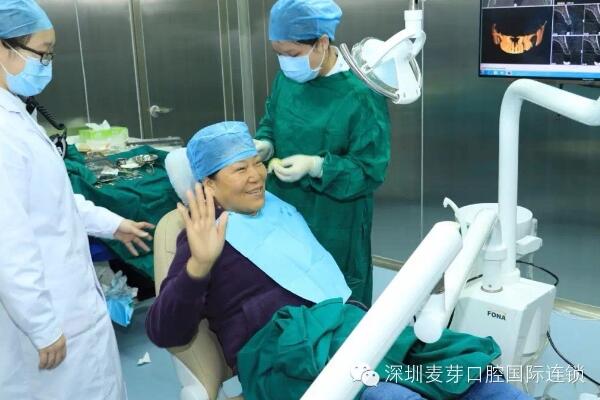 民以食为天健康牙为先