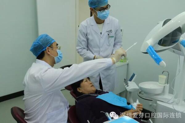 民以食为天健康牙为先