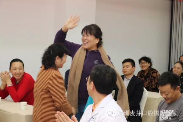 民以食为天健康牙为先