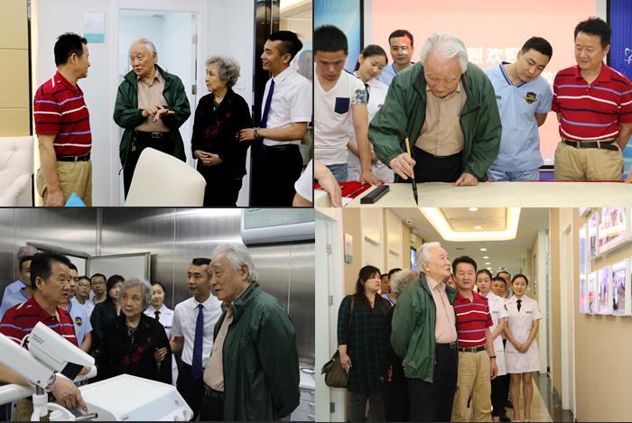 谈诊疗核心:“口腔诊治一定要追求技术”