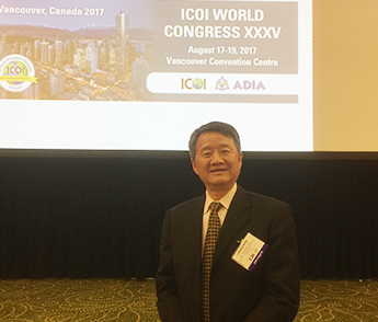 郑苍尚院长荣膺国际口腔种植医师学会（ICOI）院士-图1