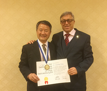 郑苍尚院长荣膺国际口腔种植医师学会（ICOI）院士-图2